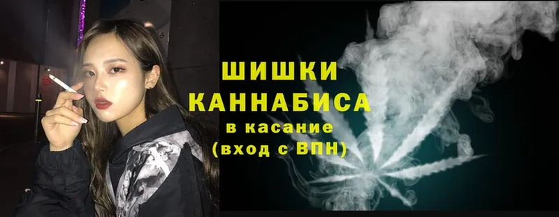 ссылка на мегу рабочий сайт  Дубна  Канабис AK-47 